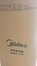 美的（Midea）【母婴认证】甲醛数显空气净化器鼻炎除醛除烟味异味过敏原空气净化机森林家L1pro 实拍图