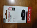 闪迪（SanDisk）64GB USB3.2 U盘 CZ550黑色 读速100MB/s 安全加密 数据恢复 学习办公电脑车载 高速大容量优盘 实拍图