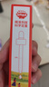 秋田满满有机亚麻籽油63mL辅食油滴管油凉拌婴幼儿食用油6月以上宝宝纯油 实拍图