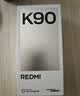 小米REDMI K90 骁龙®8至尊版 7100mAh大电池 青山护眼 白色 16GB+512GB 红米5G手机国家补贴 实拍图