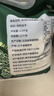 硃碌科有机朝阳小米 黄小米5斤小米粥 地标小米拧嘴袋装金苗新米 实拍图