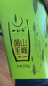 一杯香茶叶绿茶正宗安徽黄山毛峰500g2026新茶春茶雨前礼盒装自己喝散装 实拍图