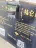 蒙牛特仑苏低脂纯牛奶250ml×16盒 健身减脂 送礼优选礼盒装 实拍图