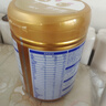飞鹤臻爱倍护超级飞帆3段 幼儿配方奶粉(1-3岁)900g 乳铁蛋白dha 实拍图