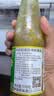 水妈妈 泰国进口 海鲜酱570g 0脂肪 泰式料理冬阴功火锅蘸酱料 辣椒酱 实拍图