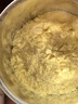 雅培益力佳SR营养配方粉400g*6香草味 辅助降血糖 均衡营养  实拍图