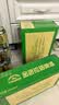 千島湖啤酒（CHEERDAY）金色拉格10度 330ml*24听中浓度整箱装 实拍图