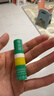 永安虎标醒脑棒 2ml 长途开车上课学习常备防困醒脑提神 鼻吸走珠两用鼻通 实拍图