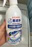 巨奇小白鞋清洁剂去黄去污增白氧化还原球鞋网面刷鞋边神器100ml*1瓶 实拍图