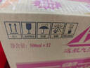九江双蒸豉香型白酒 双蒸系列精品出口 29.5度500mlx12瓶口粮酒米酒整箱装 实拍图