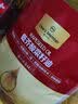 1号会员店压榨一级低芥酸菜籽油5L 充氮锁鲜 食用油【保真菜籽油】 实拍图