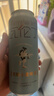 瓦伦丁（Wurenbacher）无醇小麦啤酒【德国进口】500ml*18听 低酒精整箱装 聚会送礼 实拍图
