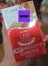 天太乳业高钙早餐核桃花生营养早餐学生含牛奶饮品蛋白饮料箱装节日送礼 高钙核桃花生奶 250ml*24盒整箱 实拍图