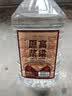 【东北小烧】关东御清香型纯粮食白酒2.5L/5L大桶装42/52/60/68度 42度 5L 1桶 纯粮酒 实拍图