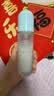 韩束水动力爽肤水控油补水保湿抗皱护肤化妆品男女生日礼物100ml 实拍图