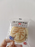 港荣猴头菇蒸蛋糕450g面包猴头菇山药健康零食早餐休闲下午茶独立包装 实拍图