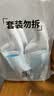 绿伞强力厕洁剂 卫生间厕所马桶洁厕灵 挂壁免刷除尿垢水碱 800g*4瓶  实拍图