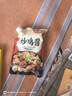舒可曼炒鸡酱300g 白砂糖山东临沂大盘鸡专用铁锅炖鸡调料沂蒙黄焖鸡 实拍图
