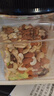 京东京造 X PLUS会员联名款混合坚果1.1kg/罐 每日坚果开心果夏威夷果 实拍图