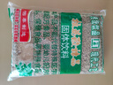怡泰桂花酸梅晶380g即食酸梅汤原料酸梅粉汁火锅伴侣冷水速溶固体饮料 实拍图