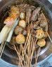 臻鲜 四川乐山钵钵鸡调料（藤椒味240g）商用配方冷锅串串香调料 实拍图