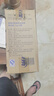 蓝月亮 茶清洗洁精1kg*2瓶 果蔬餐具清洗剂洗涤灵 食品可用 高效去油 实拍图
