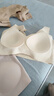芬腾可安（FENTENGCARE）【升级2件装】固定乳胶杯无痕裸感调整型收副乳内衣女无钢圈文胸 实拍图