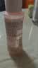 雅漾（Avene）舒润调理柔肤水100ML 补水保湿舒缓护肤水爽肤水粉水礼物旅行 实拍图