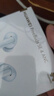 华为FreeBuds SE 4 ANC降噪版 真无线蓝牙降噪耳机 50小时长续航/多模式降噪/快速充电  海岛蓝 实拍图