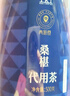 同仁堂品牌北京同仁堂黑桑葚干桑椹干果500g养生搭枸杞泡水非即食中药材 实拍图
