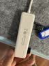 绿联USB3.0扩展器 扩展坞高速4口分线器 拓展电脑多接口HUB集线器 转换转接头延长线 0.15米 奶茶色 实拍图