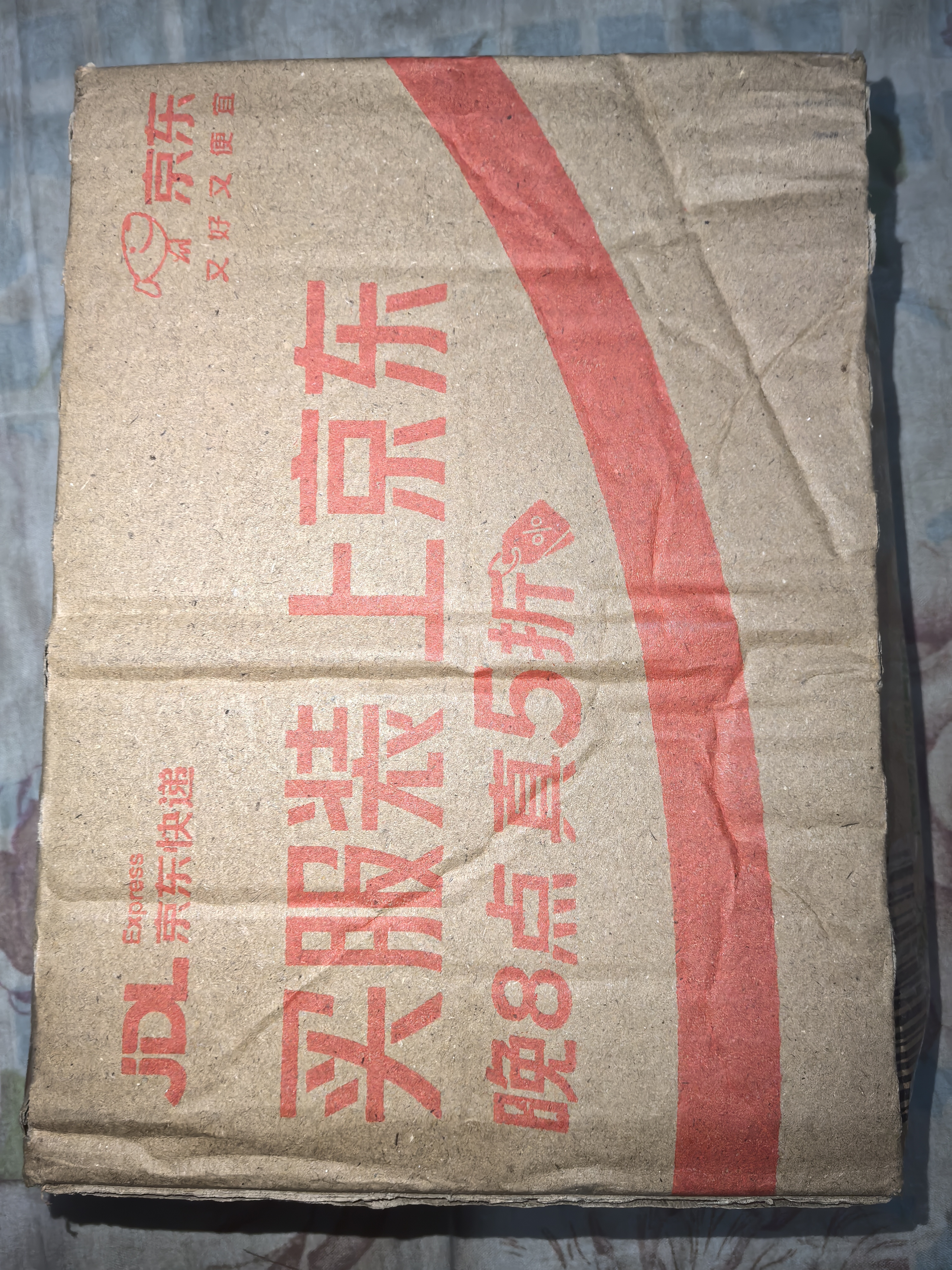 迪加伦汽车玻璃抛光液升级氧化铈去油膜镀膜水渍轻微划痕抛光液 实拍图
