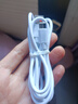 手机数据线适用华为tpyec7A快充p70p30p40mate荣耀nova7pro小米vivo手机tapyc充电线安卓typc 【1.5米1条】7A快充120W-TYPEC口 实拍图