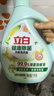 立白健康除菌天然洗衣液2斤手洗机洗15分钟快洗除螨抑菌祛味去渍 实拍图
