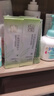 百雀羚（PECHOIN）护肤套装草本精萃2件套水乳补水高保湿品质国货送女友 实拍图