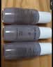 后秘贴清颜舒安修护肌底液15ml*3秘贴精华【临期清仓】 实拍图