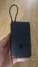 小米（MI）自带线充电宝20000 22.5W 移动电源 可上飞机USB-C 双向快充 22.5W大功率 随身便携 安全耐用 小米自带线充电宝20000 22.5W 深灰色 实拍图