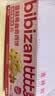 比比赞（BIBIZAN）蔓越莓曲奇饼干1200g量贩装早餐办公室零食饱腹代餐休闲食品 实拍图