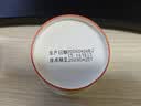八喜小杯装冰淇淋随心配 60g/65g/45g多规格自选 八喜巧克力口味冰淇淋60g 实拍图