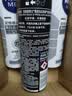 妮维雅（NIVEA）男士黑白出众爽身气雾 150ml*3男士专用喷雾生日礼物送男友 实拍图