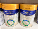 美素佳儿（Friso）皇家幼儿配方奶粉 3段（1-3岁幼儿适用）800g 乳铁蛋白 (新国标) 实拍图