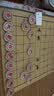 智涂 中国象棋实木家用 进口榉木不开裂 实拍图