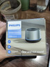 飞利浦（PHILIPS）TAS1009 蓝牙音箱迷你无线便携式笔记本桌面高音质电脑小音响手机重低音炮车载喇叭户外生日礼物 实拍图