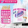 渍无踪（Vanish）漂白剂爆炸盐白色衣物漂白粉去污渍增白漂白水白衣还原剂去黄1kg 实拍图