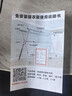 枫尚 晾衣架落地晾衣杆阳台晒衣架折叠不锈钢室内外伸缩晒被架凉衣架 实拍图