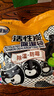 老管家活性炭除湿袋230g*10袋装除湿干燥剂室内衣柜除湿防霉防潮 实拍图
