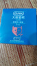 杜蕾斯（durex）避孕套经典延时3只+经典红12只+大胆爱吧3只 女神节礼物 实拍图
