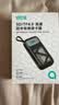 绿巨能（llano）4.0高速读卡器usb/type-c3.1多功能SD/TF内存收纳闪传读卡盒适用手机电脑pocket3佳能索尼相机R404 实拍图