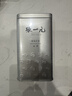 张一元茉莉花茶叶香茗浓香型新茶春茶口粮茶老北京伴手礼物特级240g罐装 实拍图
