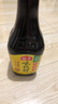 海天味极鲜酱油 特级生抽 0添加防腐 自然鲜 炒菜调料凉拌红烧调味品 【非转基因】味极鲜750mL 实拍图
